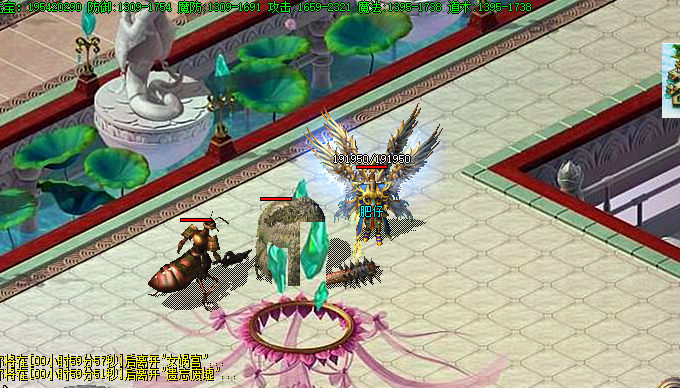 zhaosf道士快速回血的方法有哪些