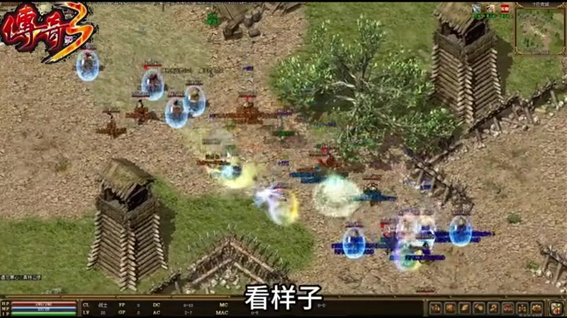 神器超变无限刀玩家通过交易寄售或买卖物品需要注意什么