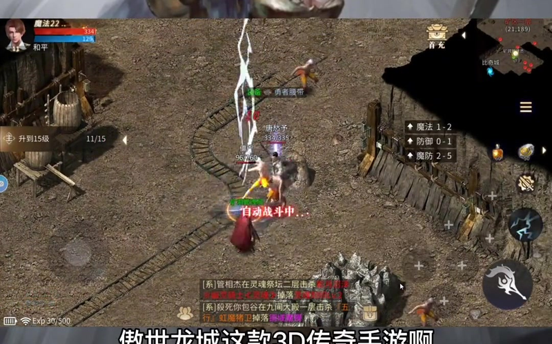 经典复古传奇交易行都是如何的来规定的呢？有什么相关的技巧吗？