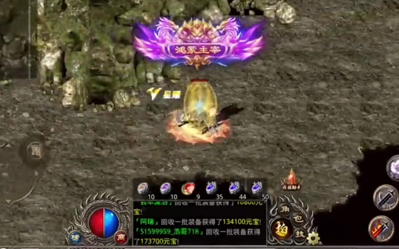 sf传奇发布网