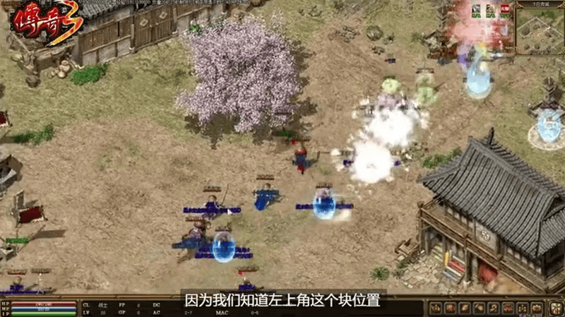 传奇新开网站sf666如何合成一件属于自己的装备