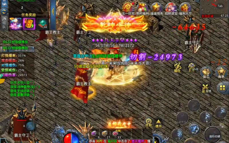 sf999
