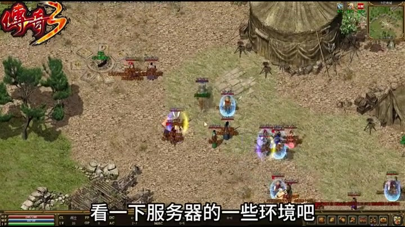 1.85卧龙合击战士在游戏当中可以利用挂机方法升级